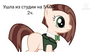 •••Музыкальная дичь #2 {МаЯ хИ, мАя Хо, МаЯ хА, мАя Ха-Ха}