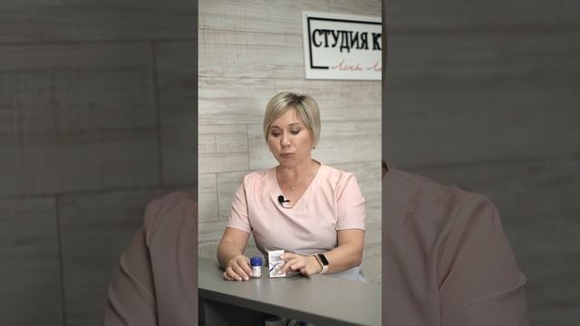 #ботулотоксин #ботулинотерапия смотреть онлайн