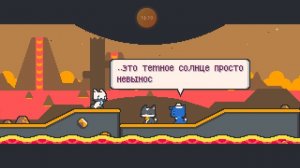 Тёмная материя?! ЧТО ЭТО?!
