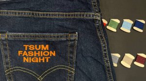 TSUM FASHION NIGHT