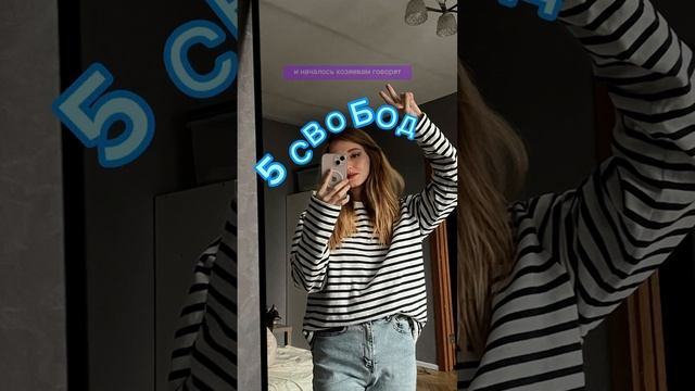 Лучше хорошо для всех, чем идеально только для собаки #кинолог #воспитаниесобак