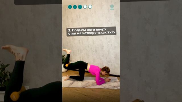 Тренировка для красивых ягодиц которая подойдёт даже новичку