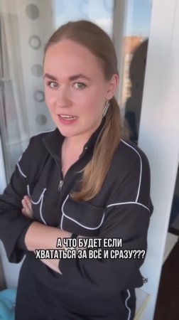 И швец, и жнец, и в дуду игрец:
ОПАСНО!