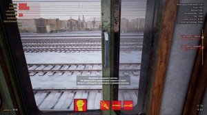 Trans-Siberian Railway Simulator