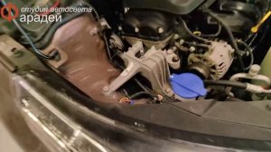 KIA CEED 2019 Устранение мерцания ходовых огней после установки биледов