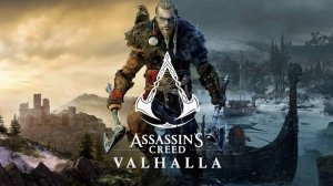 Assassin’s Creed Valhalla