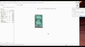 CREO 2 0   Pro Engineer ЧПУCNC модуль