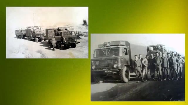 Анатолий Салогуб "Афганская граница" смотреть онлайн