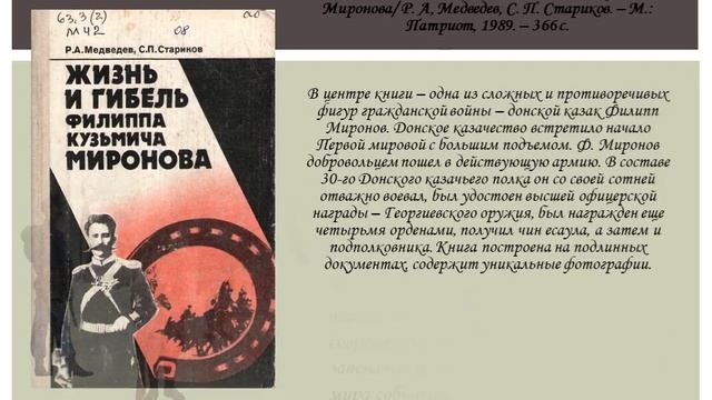 1 августа начало Первой мировой войны смотреть онлайн