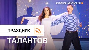 Тайна семейных кладов