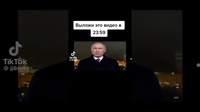 #сезонконтентаRUTUBE

Путин в 2025 году