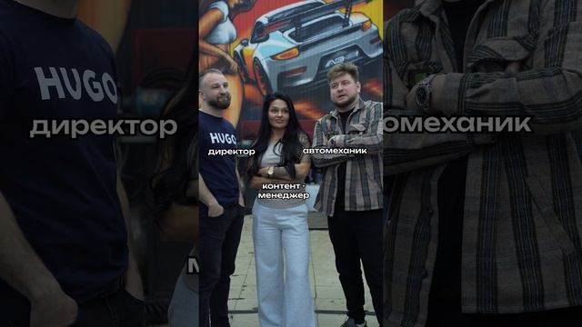 ЗАПИСЫВАЙСЯ НА ТЮНИНГ ВЫХЛОПА В САНКТ-ПЕТЕРБУРГЕ #выхлопныесистемы #ремонтвыхлопнойсистемы #shorts
