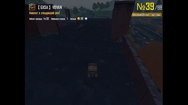 🔴 PUBG MOBILE | РАЗНОСИМ ПАБЛИК | СКОРО КАСТОМКИ