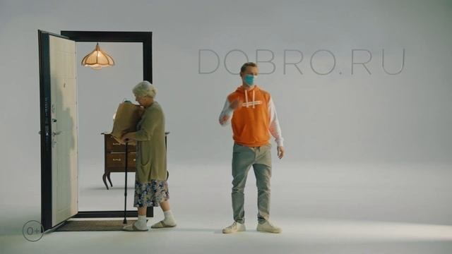 Мы вместе смотреть онлайн