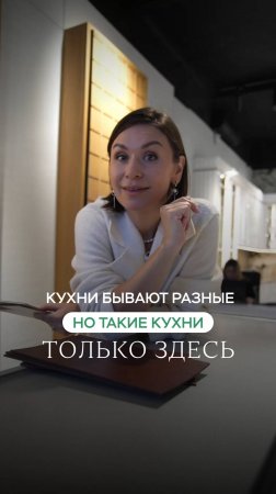 А какие критерии выбора поставщиков и производителей важны для вас?