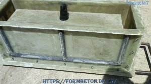 Формы для прямоугольного цветника из бетона Вазон Плантатор №7, форми вуличного садового вазона