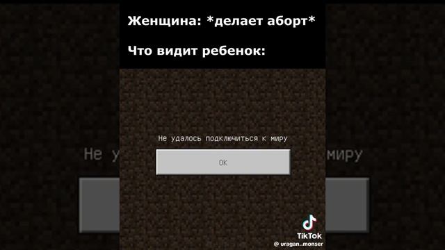 Хахахахахаахах