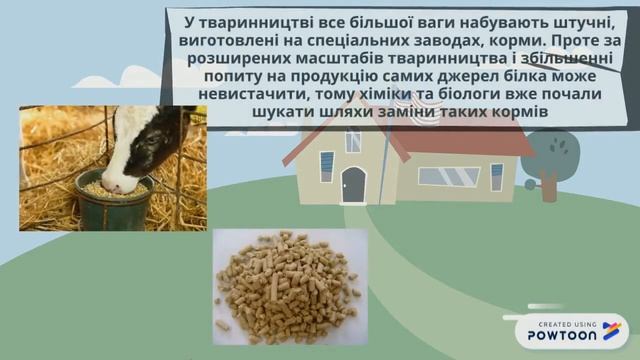 Роль хімії у розвязанні продовольчої проблеми від Редкача Ростислава Гімназія 3 Дніпро смотреть онлайн