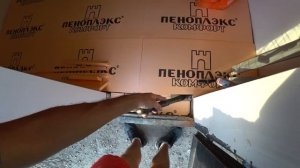 Тёплый пол в гараже