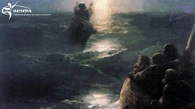 Диалоги об искусстве. Выпуск 11 смотреть онлайн