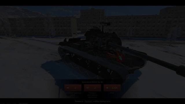 БОМБА УНИТАЗ A-H1 в War Thunder смотреть онлайн