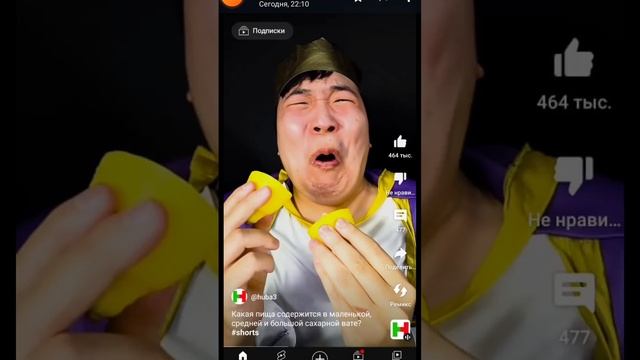 лимон кислый смотреть онлайн