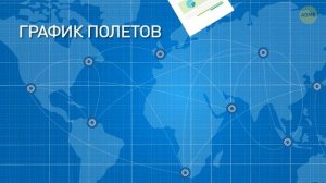 101 случайный факт для размышления