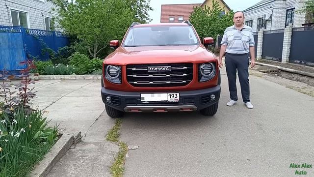 Haval Dargo 1 год 13 000 км. Haval Dargo 1 year 13 000 km.