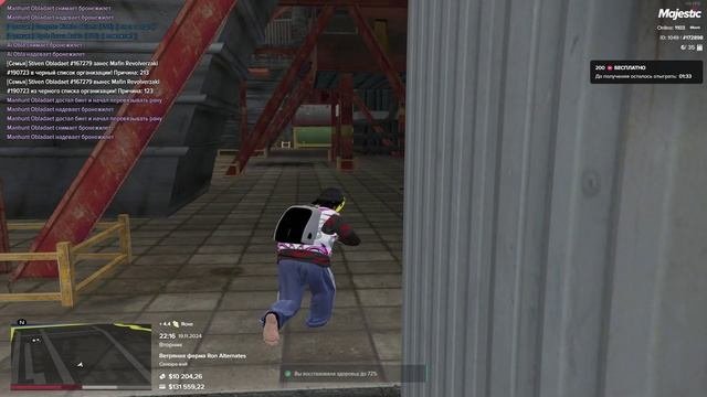 для узи!