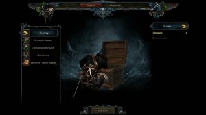 Risen 2 Dark Waters. Сокровище на берегу у крепости. Прохождение от SAFa