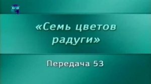 Искусство # 53. Палеолитическая живопись Франции и России