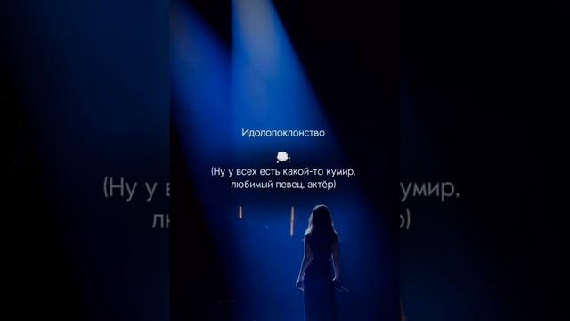 Господи помилуй🙏🏻