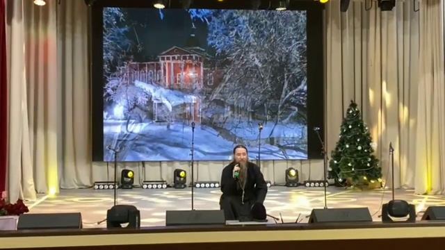 Тихая ночь