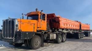 Гиганты Севера