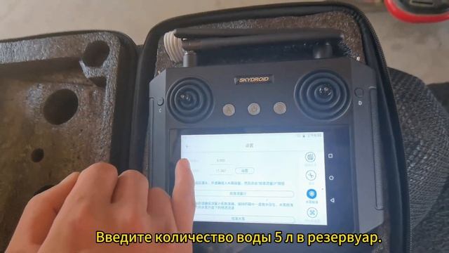 Калибровка расходомера--ВК 俄语