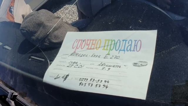 Бишкектеги УНАА БАЗАРДА соода начар | АЛАРМАН аз, САТАРМАН көп смотреть онлайн