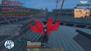 РП на Аризона РПГ