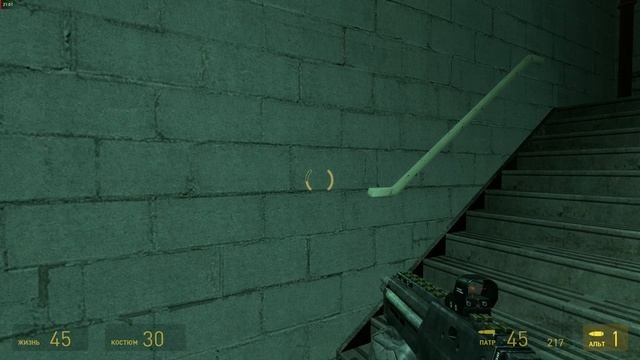 Half-Life 2 Episode ONE #5