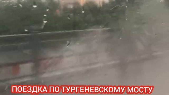СИЛЬНЫЙ ЛИВЕНЬ В ОРЛЕ. ГОРОД ОСВЕЖИЛСЯ