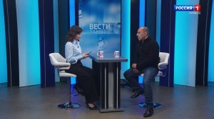 Вести. Интервью: Павел Воронин – о полётах над землёй