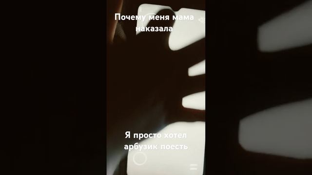 18 июля 2024 г. смотреть онлайн