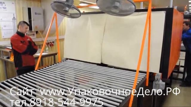 УПАКОВКА РУЛОНОВ Утеплителя стекловаты в пленку