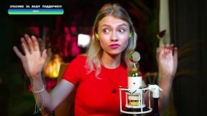 Саша Капустина - Леди совершенство
