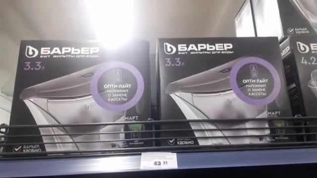 СКИДКИ и АКЦИИ‼  в магазине ОМА🤗🛒