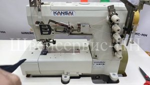 Плоскошовная машина Kansai Special WX 8803D (5,6мм)