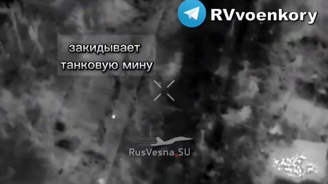 🇷🇺 Горловские бойцы подорвали подъезды вместе с боевиками ВСУ🇺🇦противотанковыми минами в Торецке