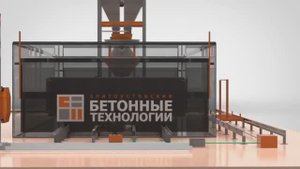 Система передвижения поддонов "Муравей"  визуализация процесса