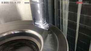 Покрывной диск рабочего колеса