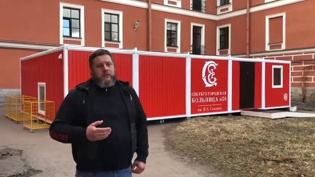Противовирусный шлюз часть 1