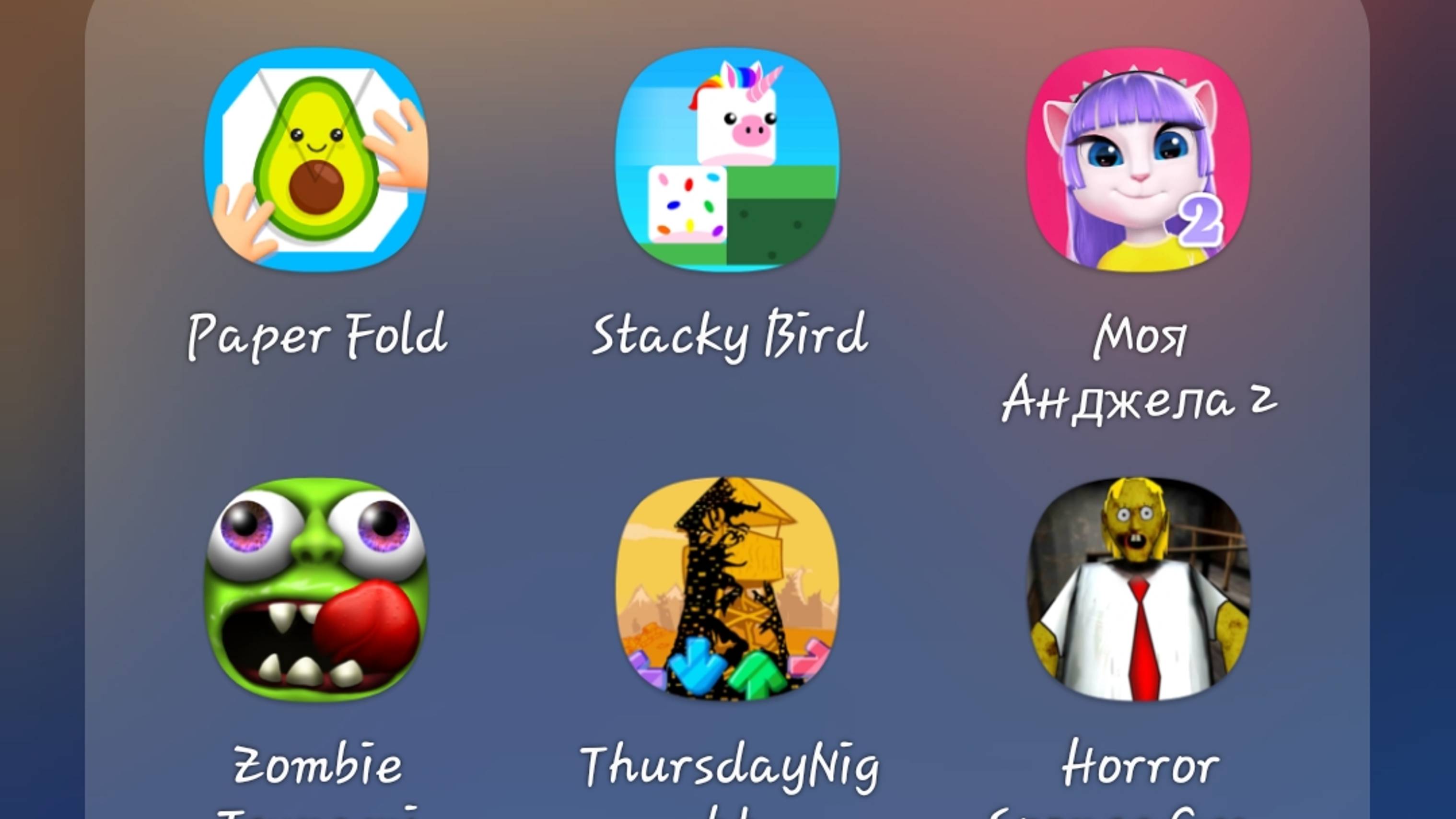 Staky bird,Анджела 2,Zombie Tsunami,Paper Fold,FNF,Granny Sponge Bob 2.